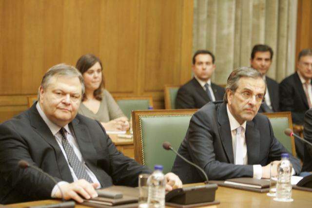 Ολοκληρώθηκε η συνάντηση «εφ’ όλης της ύλης» Σαμαρά – Βενιζέλου