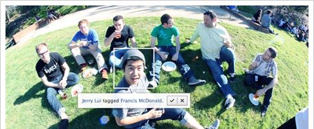 Αναγνώριση προσώπου από τις φωτογραφίες προφίλ προτείνει το Facebook