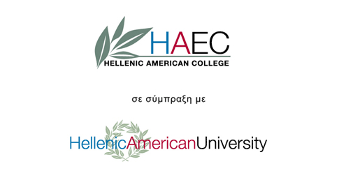 Δωρεάν ημερίδα με θέμα το «Μάρκετινγκ με απτά αποτελέσματα» του HAEC