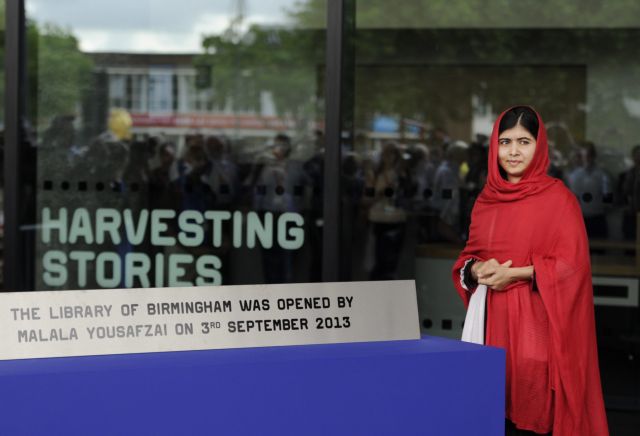 Τα βιβλία είναι «όπλα» κατά της τρομοκρατίας, το μήνυμα της Μαλάλα