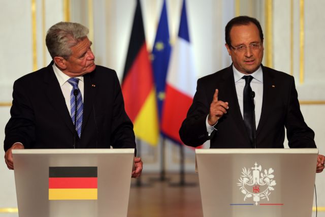 Η Γαλλία δεν θα δράσει στη Συρία χωρίς το «ναι» του αμερικανικού Κογκρέσου