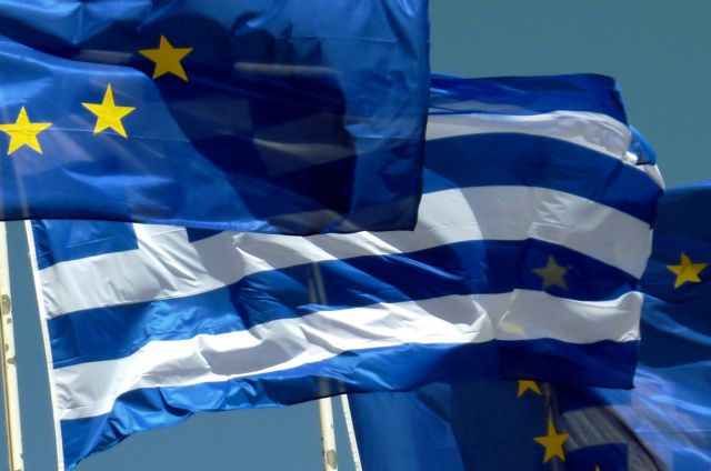 Βελτιώθηκε η θέση της Ελλάδας στην κατάταξη ανταγωνιστικότητας