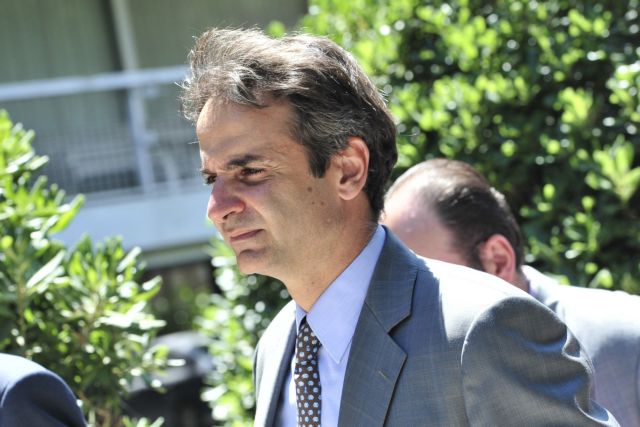 Με τη συμμετοχή Μητσοτάκη συνεδριάζει η Επιτροπή κατά της διαφθοράς