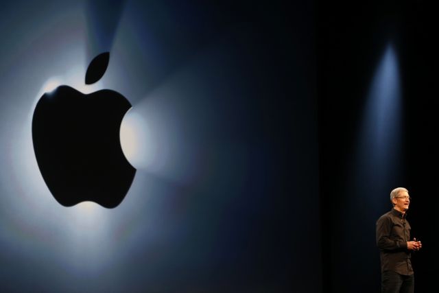 H Apple «θα μας φτιάξει τη μέρα» στις 10 Σεπτεμβρίου