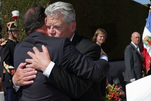 Ιστορική επίσκεψη του Γερμανού προέδρου σε τόπο ναζιστικής σφαγής στη Γαλλία