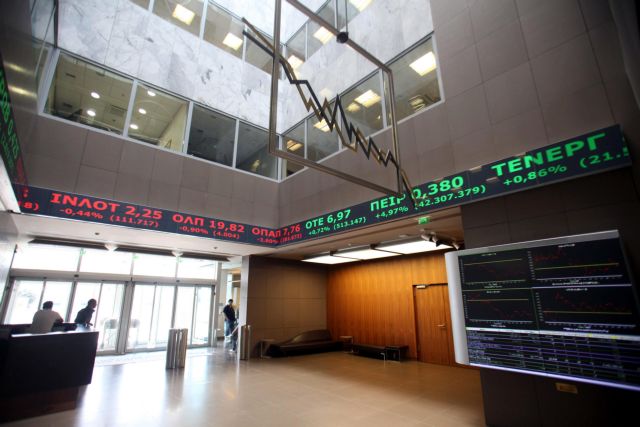 Σε θετικο κλίμα κινείται το Χρηματιστήριο την Πέμπτη