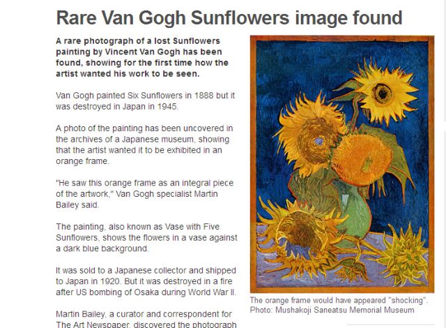 Πώς ήθελε ο Βαν Γκογκ να παρουσιάζονται τα ηλιοτρόπιά του;