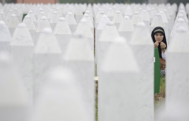 Υπόλογη η Ολλανδία για θύματα της Σρεμπρένιτσα κατά το Ανώτατο Δικαστήριο