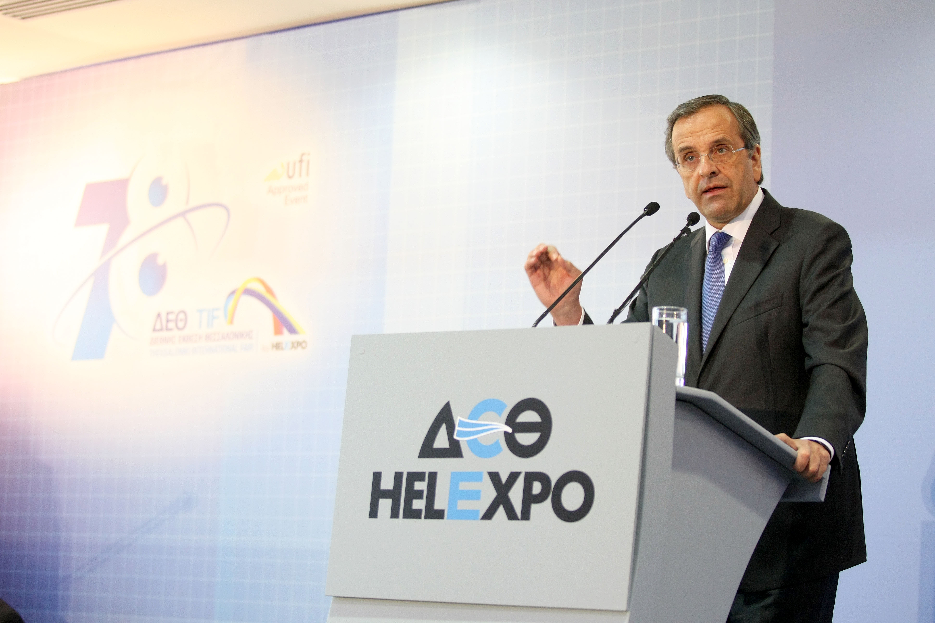 Η Ελλάδα γυρίζει σελίδα, είπε ο πρωθυπουργός από τη ΔΕΘ