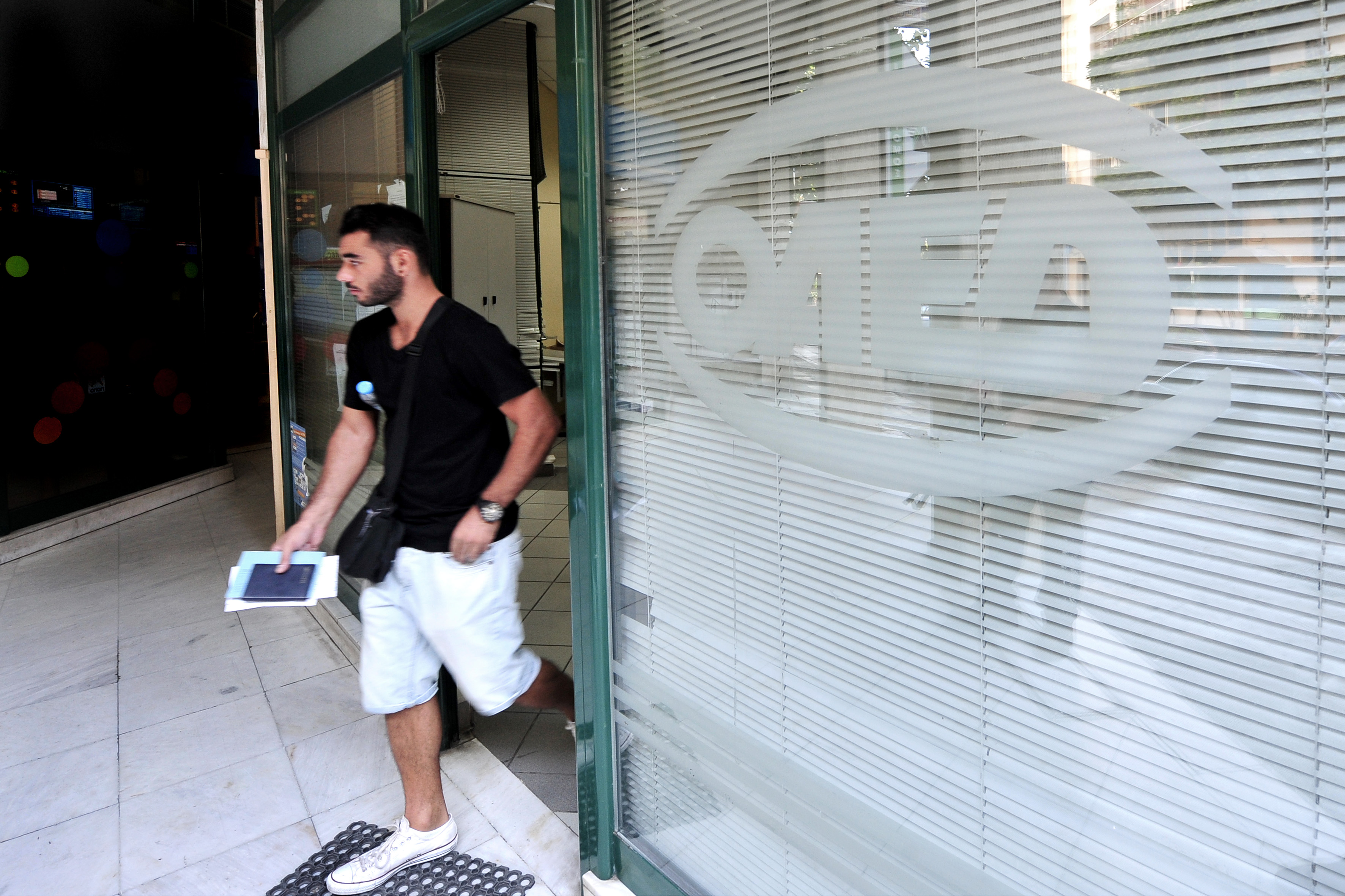 Σε πενθήμερες επαναλαμβανόμενες προχωρούν οι εργαζόμενοι στα Ταμεία