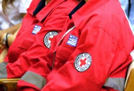 Επίκεινται διοικητικές αλλαγές στη λειτουργία του  Ελληνικού Ερυθρού Σταυρού
