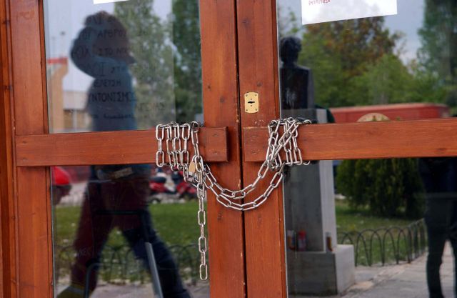 Ο ΦΑΠ απειλεί με «λουκέτο» 3.200 μικρές ξενοδοχειακές μονάδες