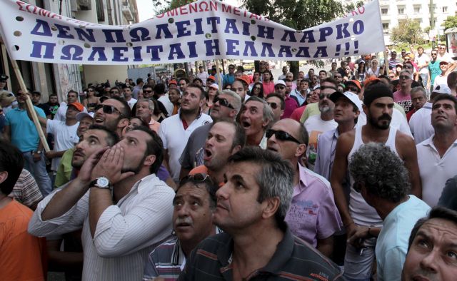 Κλιμάκωση των κινητοποιήσεων προαναγγέλλουν οι εργαζόμενοι της ΛΑΡΚΟ