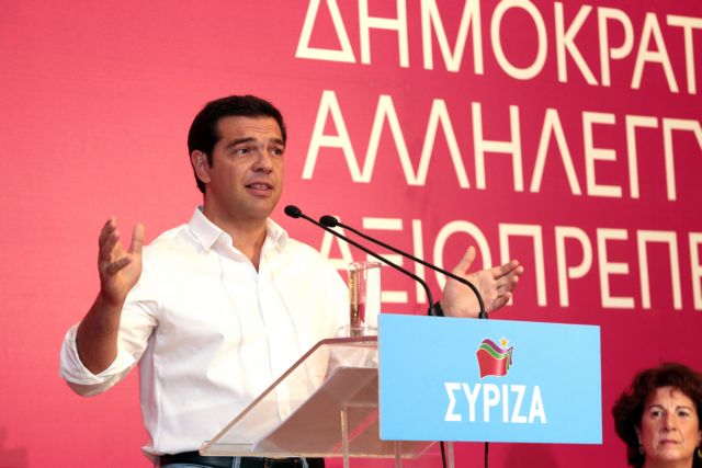 Την πρόταση του ΣΥΡΙΖΑ θα παρουσιάσει ο Αλ.Τσίπρας από τη Θεσσαλονίκη