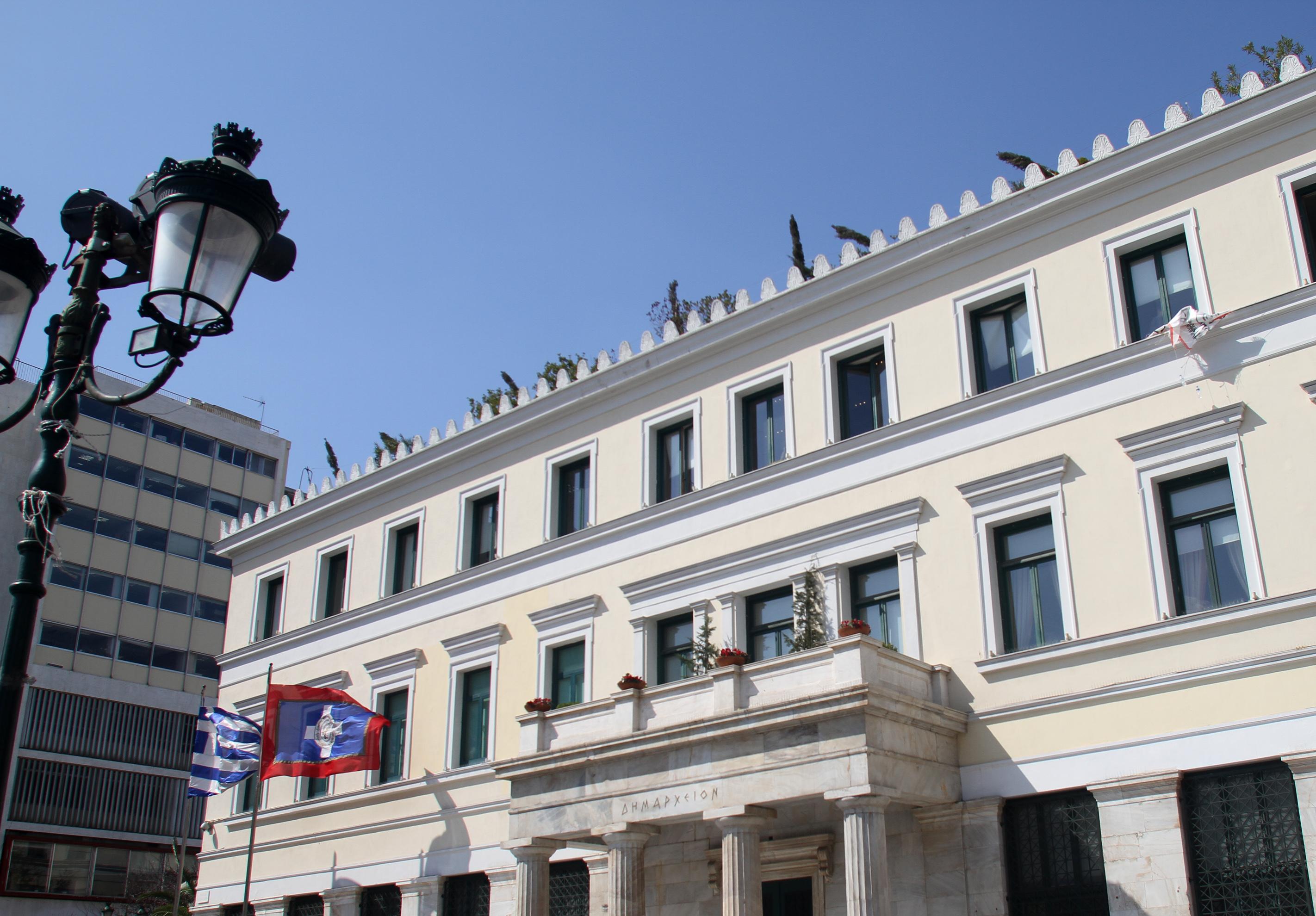 Αλλάζει όνομα στη Δημοτική Αστυνομία και ζητά προσωπικό ο Δήμος Αθηναίων