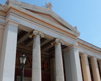 Προσφυγή εργαζομένων του Πανεπιστημίου Αθηνών στο ΣτΕ κατά του σχεδίου «Αθηνά»