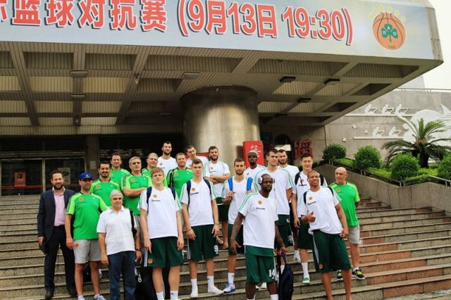Πρώτη προπόνηση του Παναθηναϊκού στην Κίνα