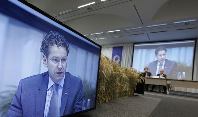 Έως τον Δεκέμβριο η συζήτηση για το χρηματοδοτικό κενό λέει το Eurogroup