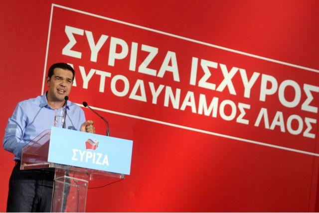 Τη «μεγάλη ανατροπή» ζήτησε ο Αλ.Τσίπρας και ανέλαβε 5+1 δεσμεύσεις