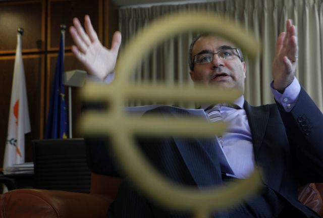 Έρευνα εναντίον του Διοικητή της Κεντρικής Τράπεζας Κύπρου διεξάγει η κυπριακή κυβέρνηση