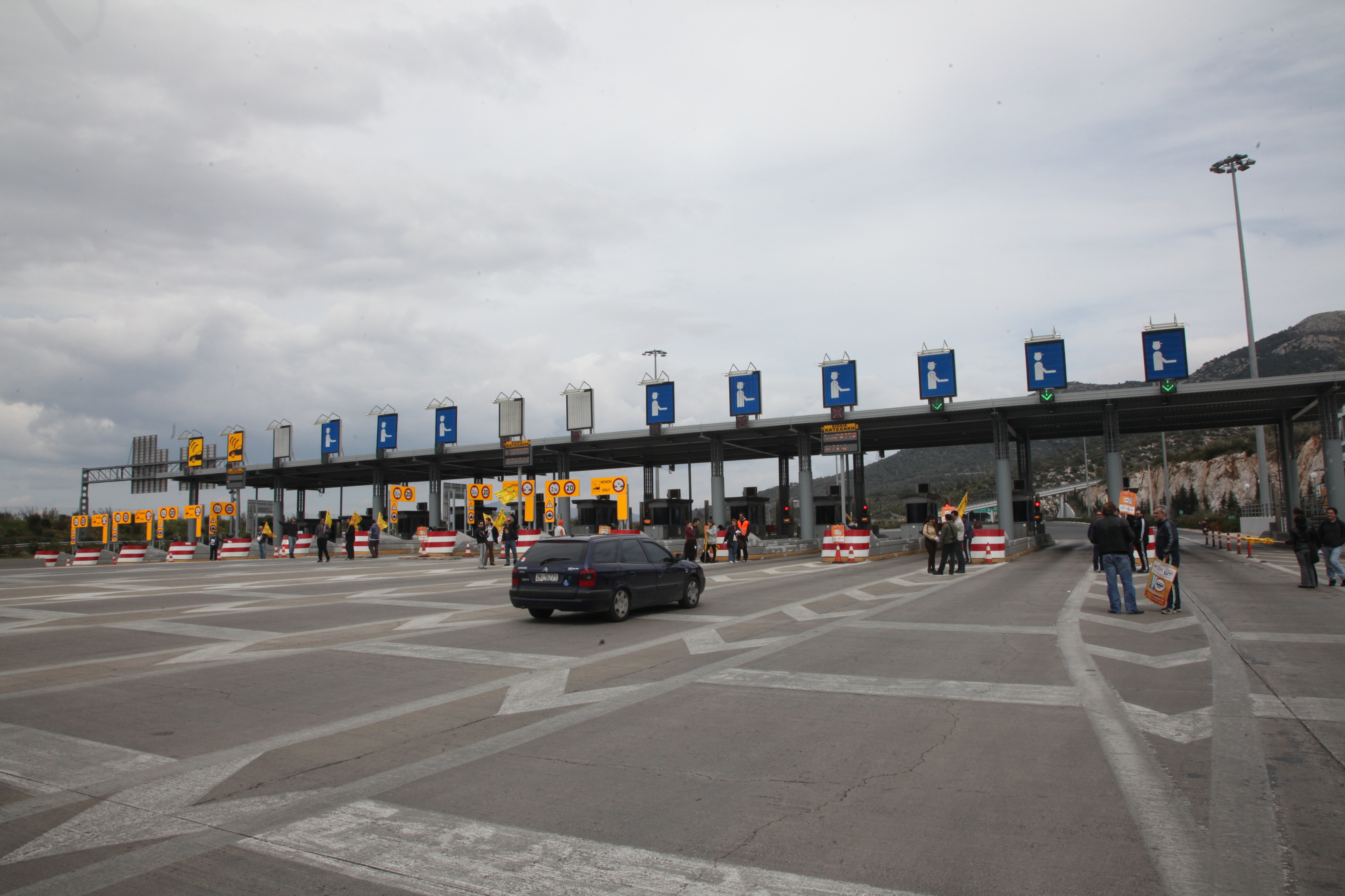 Δίωξη για διασπάθιση χρήματος στο Ταμείο Εθνικής Οδοποιίας