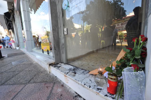 «Μίλησε» το κινητό του Γ.Ρουπακιά – Έχουν ταυτοποιηθεί πρόσωπα