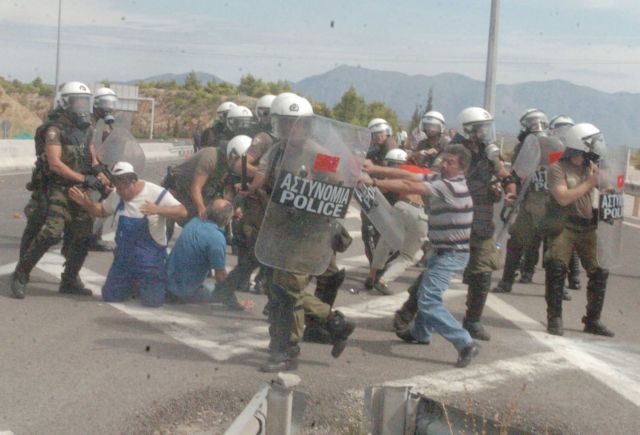 Οργή από το ΚΚΕ για την επίθεση των ΜΑΤ σε εργαζόμενους της ΛΑΡΚΟ