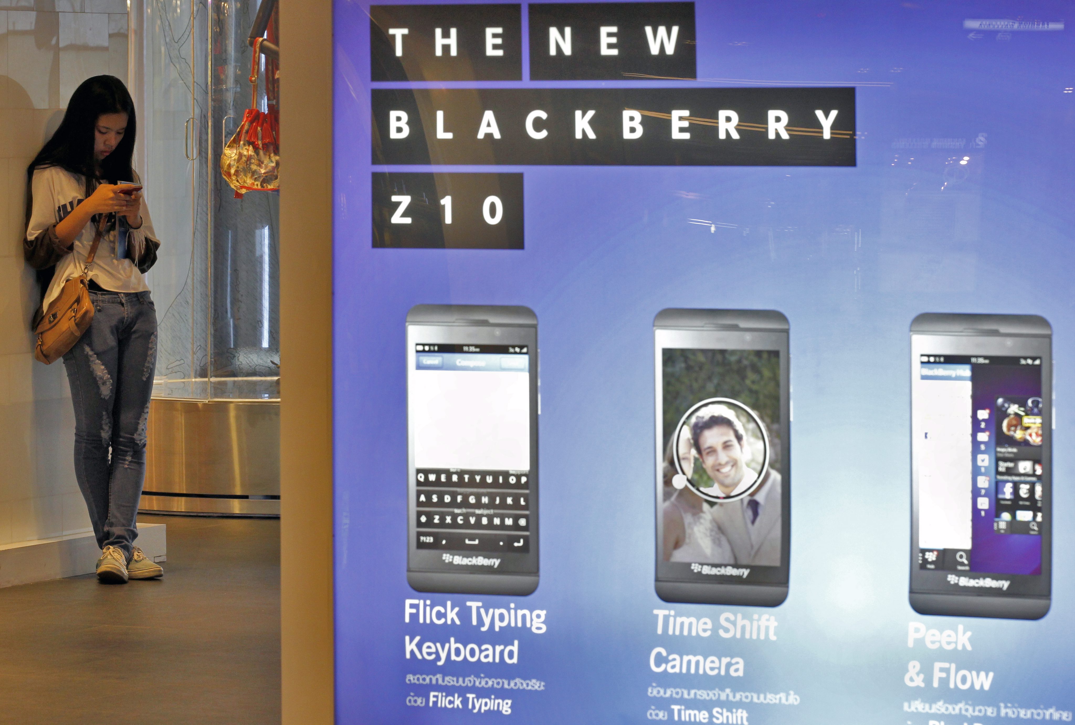 Την απόλυση 4.500 εργαζομένων ανακοίνωσε η Blackberry