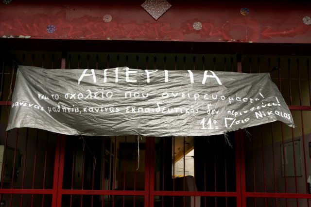 Συνεχίζεται και αυτή την εβδομάδα ο απεργιακός «πυρετός»