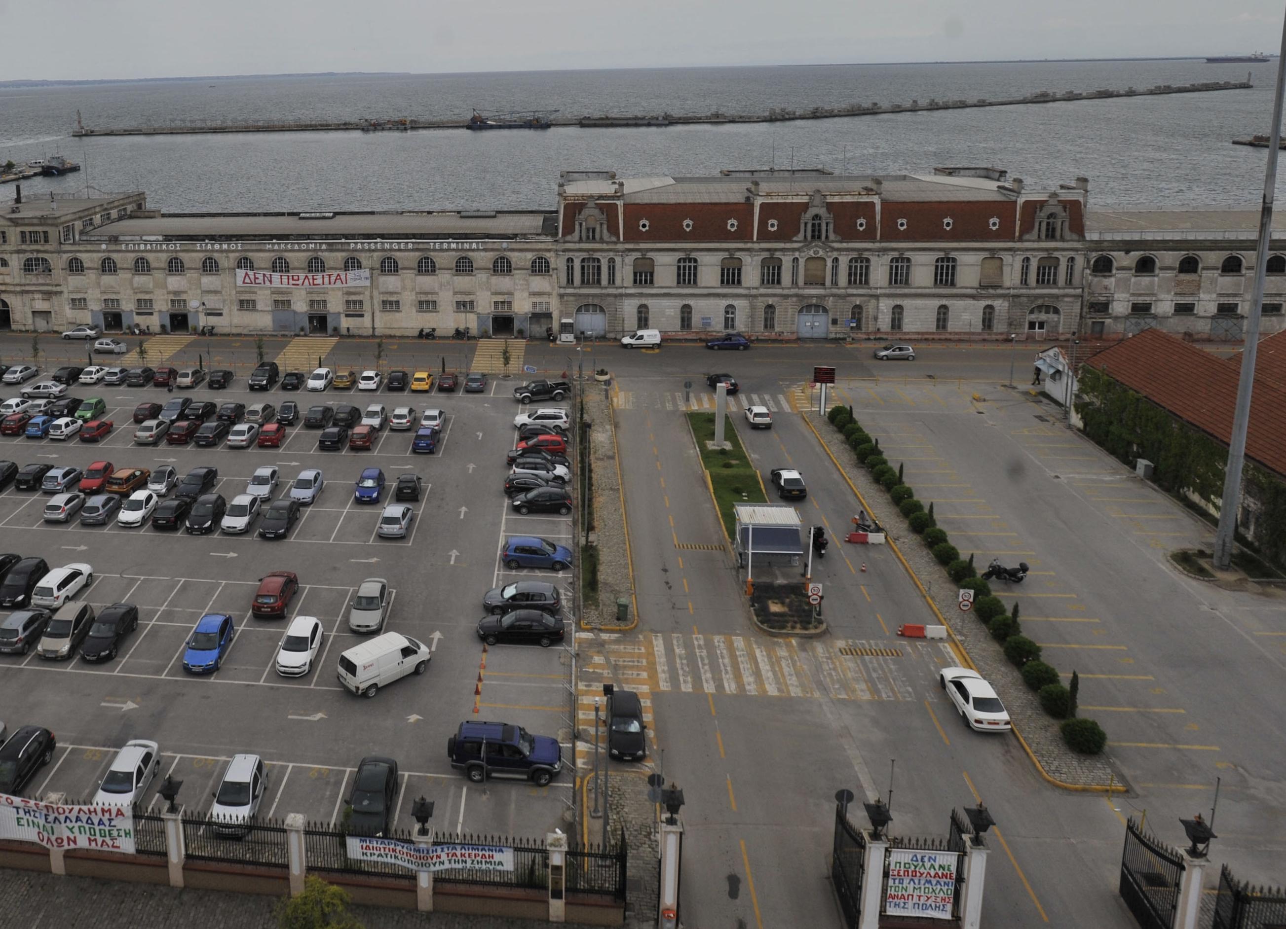 Εμπορευματικό κόμβο δημιουργεί στη Θεσσαλονίκη η ΤΡΑΙΝΟΣΕ