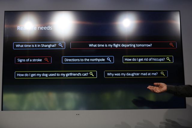 Τι εννοείτε και τι λέτε επιχειρεί να ερμηνεύσει το «κολιμπρί» της Google