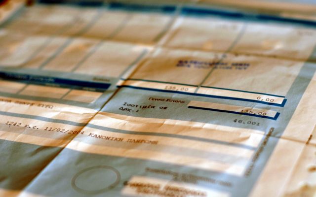 Oι προθεσμίες υποβολής συγκεντρωτικών καταστάσεων πελατών-προμηθευτών