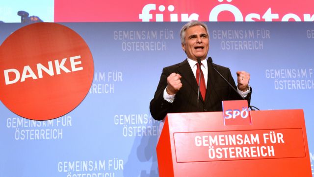 Συνεχίζει αποδυναμωμένος ο μεγάλος συνασπισμός στην Αυστρία