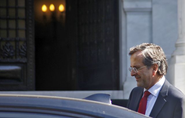 Με επικεφαλής κορυφαίων εταιρειών στην αγορά ομολόγων συναντάται ο Σαμαράς