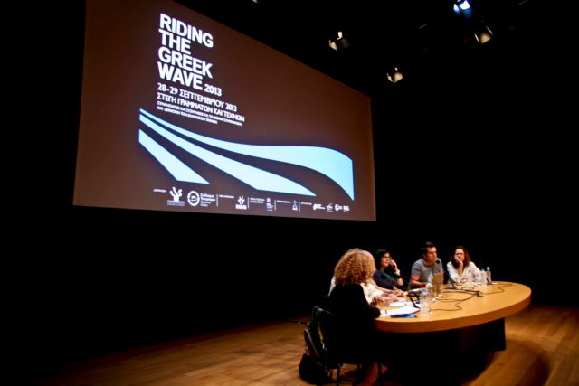 Η ΔΤ θα εκπληρώσει τις υποχρεώσεις της στο ελληνικό σινεμά, υπόσχεται η κυβέρνηση