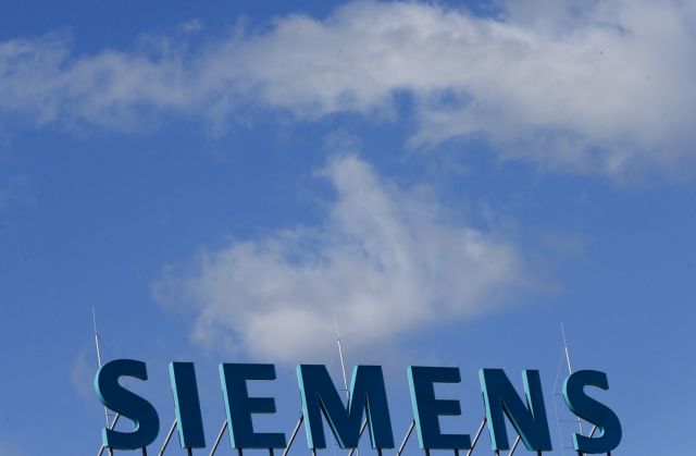 Η Siemens φέρεται να εκδήλωσε ενδιαφέρον για την Rosco