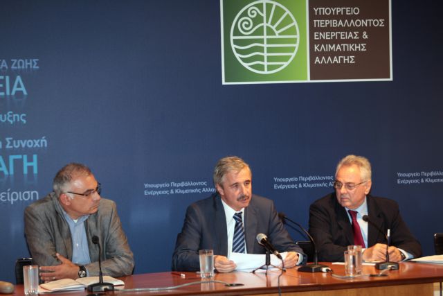 Εντός εβδομάδας η προκήρυξη διαγωνισμών για 28 νέα έργα κτηματογράφησης