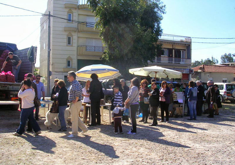 15η Δράση Αγροτικών Προϊόντων από το δήμο Ελευσίνας