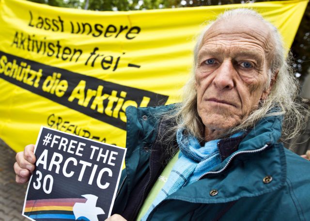 Ολλανδία εναντίον Ρωσίας για την υπόθεση των ακτιβιστών της Greenpeace
