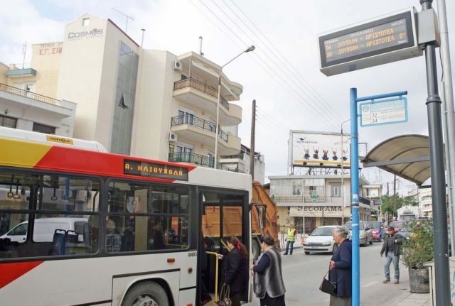 Επεισόδιο με νεαρούς που προσπάθησαν να γράψουν συνθήματα σε λεωφορείο του ΟΑΣΘ