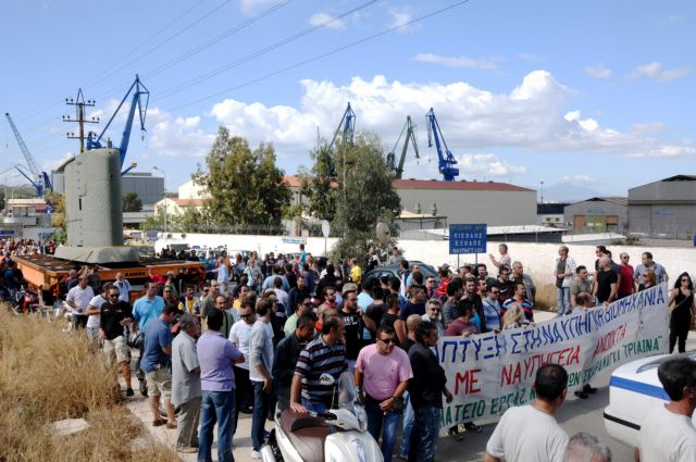 Πορεία εργαζομένων στον Σκαραμαγκά – Πρόβλημα στην ΕΟ Αθηνών-Κορίνθου
