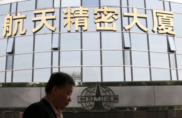 Διασκεδάζει η Κίνα τις ΝΑΤΟϊκές ανησυχίες για τη «σύμπραξη» με την Τουρκία