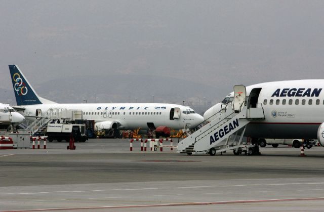Κομισιόν: Υπό «παρακολούθηση» οι ελληνικές αερομεταφορές