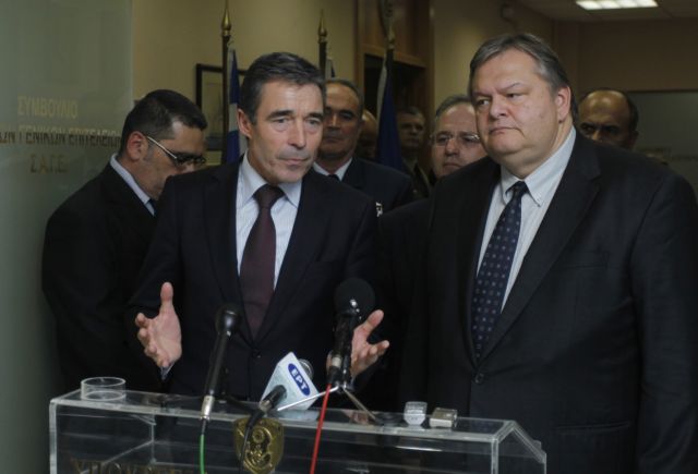 Συνάντηση Βενιζέλου-Ράσμουσεν στο υπουργείο Εξωτερικών