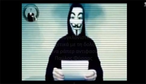 «Ήρθε η ώρα να πληρώσετε» προειδοποιούν τη Χρυσή Αυγή οι Anonymous