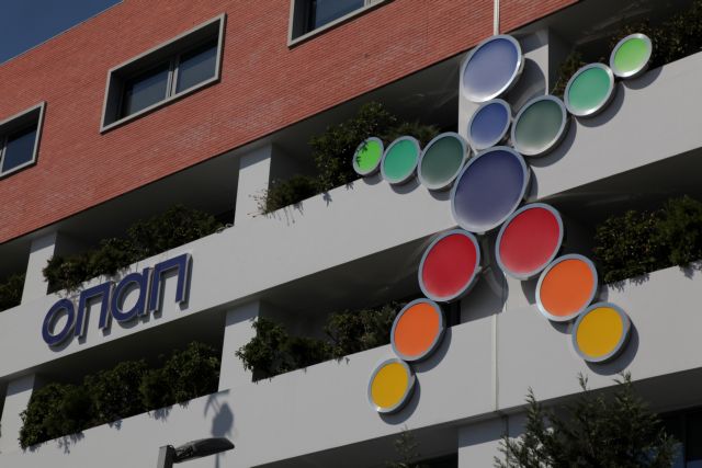 Πρόεδρος και διευθύνων σύμβουλος του ΟΠΑΠ ορίστηκε ο Τσέχος Κ.Ζίγκλερ