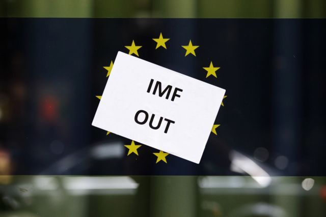 Ευρωζώνη και ΔΝΤ οδεύουν προς διαζύγιο, εκτιμά η Wall Street Journal