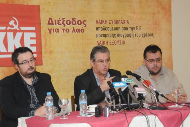 Ανασύνταξη του εργατικού κινήματος ζητεί ο Δημ.Κουτσούμπας