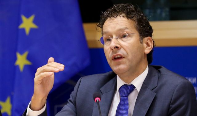 Το Δεκέμβριο θα κρίνει το Eurogroup για τυχόν νέα δημοσιονομικά μέτρα