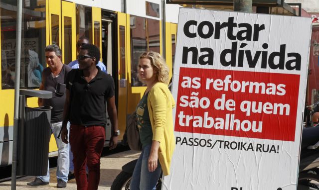 Στους δρόμους οι πορτογάλοι κατά του προϋπολογισμού λιτότητας